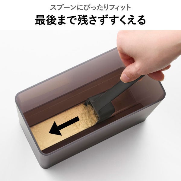 山崎実業 密閉プロテインケース タワー バルブ付き tower | キッチン雑貨・タワーシリーズ