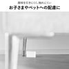 山崎実業 G駆除エサ剤目隠しカバー スマート 2個組 smart | インテリア雑貨・スマートシリーズ