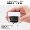 山崎実業 G駆除エサ剤目隠しカバー スマート 2個組 smart | インテリア雑貨・スマートシリーズ