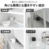山崎実業 G駆除エサ剤目隠しカバー スマート 2個組 smart | インテリア雑貨・スマートシリーズ