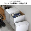 ANAheim アナハイム アーカイブボックス 1セット(2個入り) | インテリア雑貨・収納