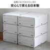 ANAheim アナハイム アーカイブボックス 1セット(2個入り) | インテリア雑貨・収納