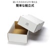  ANAheim アナハイム アーカイブボックス 2セット(4個入り) | インテリア雑貨・収納