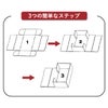  ANAheim アナハイム アーカイブボックス 2セット(4個入り) | インテリア雑貨・収納