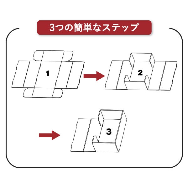  ANAheim アナハイム アーカイブボックス 2セット(4個入り) | インテリア雑貨・収納
