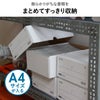  ANAheim アナハイム アーカイブボックス 3セット(6個入り) | インテリア雑貨・収納