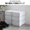  ANAheim アナハイム アーカイブボックス 3セット(6個入り) | インテリア雑貨・収納