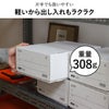  ANAheim アナハイム アーカイブボックス 3セット(6個入り) | インテリア雑貨・収納