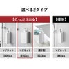 山崎実業 マグネットディスペンサー タワー 850mL tower | バスグッズ・タワーシリーズ