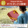 マークス Corso Graphia コルソ2冊 ギフトセット | フォトアルバム