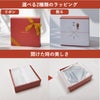 マークス Corso Graphia コルソ2冊 ギフトセット | フォトアルバム