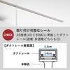 山崎実業 天井吊り下げハンガーバー タワー W90 tower | 室内物干し・タワーシリーズ