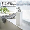 山崎実業 たっぷり洗剤が出るマグネットディスペンサー タワー 泡タイプ tower | バスグッズ・タワーシリーズ