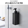 山崎実業 たっぷり洗剤が出るマグネットディスペンサー タワー 泡タイプ tower | バスグッズ・タワーシリーズ