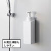 山崎実業 たっぷり洗剤が出るマグネットディスペンサー タワー 泡タイプ tower | バスグッズ・タワーシリーズ