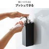 山崎実業 たっぷり洗剤が出るマグネットディスペンサー タワー 泡タイプ tower | バスグッズ・タワーシリーズ