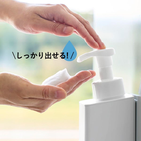 山崎実業 たっぷり洗剤が出るマグネットディスペンサー タワー 泡タイプ tower | バスグッズ・タワーシリーズ