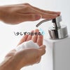 山崎実業 たっぷり洗剤が出るマグネットディスペンサー タワー 泡タイプ tower | バスグッズ・タワーシリーズ