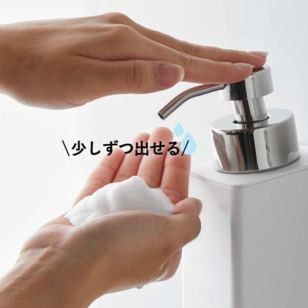 山崎実業 たっぷり洗剤が出るマグネットディスペンサー タワー 泡タイプ tower | バスグッズ・タワーシリーズ