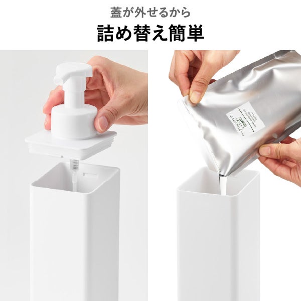山崎実業 たっぷり洗剤が出るマグネットディスペンサー タワー 泡タイプ tower | バスグッズ・タワーシリーズ