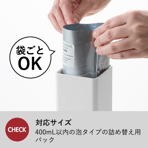 山崎実業 たっぷり洗剤が出るマグネットディスペンサー タワー 泡タイプ tower | バスグッズ・タワーシリーズ