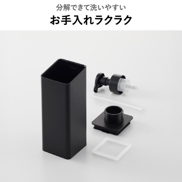 山崎実業 たっぷり洗剤が出るマグネットディスペンサー タワー 泡タイプ tower | バスグッズ・タワーシリーズ