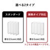 山崎実業 マグネット 風呂蓋ドライハンガー タワー 断熱タイプ対応 tower | バスグッズ・タワーシリーズ