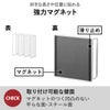 山崎実業 マグネット 風呂蓋ドライハンガー タワー 断熱タイプ対応 tower | バスグッズ・タワーシリーズ