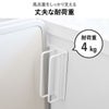 山崎実業 マグネット 風呂蓋ドライハンガー タワー 断熱タイプ対応 tower | バスグッズ・タワーシリーズ