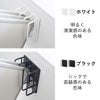 山崎実業 マグネット 風呂蓋ドライハンガー タワー 断熱タイプ対応 tower | バスグッズ・タワーシリーズ