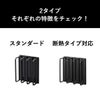 山崎実業 マグネット 風呂蓋ドライハンガー タワー 断熱タイプ対応 tower | バスグッズ・タワーシリーズ