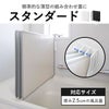 山崎実業 マグネット 風呂蓋ドライハンガー タワー 断熱タイプ対応 tower | バスグッズ・タワーシリーズ