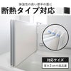 山崎実業 マグネット 風呂蓋ドライハンガー タワー 断熱タイプ対応 tower | バスグッズ・タワーシリーズ