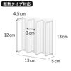 山崎実業 マグネット 風呂蓋ドライハンガー タワー 断熱タイプ対応 tower | バスグッズ・タワーシリーズ