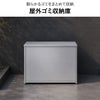 足立製作所 屋外用ゴミ箱収納ストッカー 幅67 | インテリア雑貨・ゴミ箱