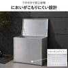 足立製作所 屋外用ゴミ箱収納ストッカー 幅67 | インテリア雑貨・ゴミ箱