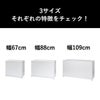 足立製作所 屋外用ゴミ箱収納ストッカー 幅67 | インテリア雑貨・ゴミ箱