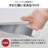 足立製作所 屋外用ゴミ箱収納ストッカー 幅88 | インテリア雑貨・ゴミ箱