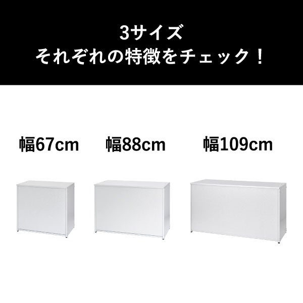 足立製作所 屋外用ゴミ箱収納ストッカー 幅88 | インテリア雑貨・ゴミ箱