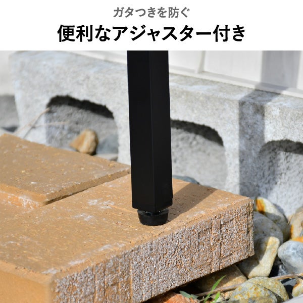 風向き調整できる ルーバー付き室外機カバー 標準タイプ | ガーデン・室外機カバー