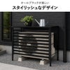  風向き調整できる ルーバー付き室外機カバー 大型タイプ | ガーデン・室外機カバー
