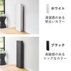 山崎実業 目隠しスリッパラック タワー tower | インテリア雑貨・タワーシリーズ