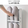 山崎実業 目隠しスリッパラック タワー tower | インテリア雑貨・タワーシリーズ