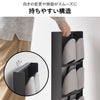 山崎実業 目隠しスリッパラック タワー tower | インテリア雑貨・タワーシリーズ