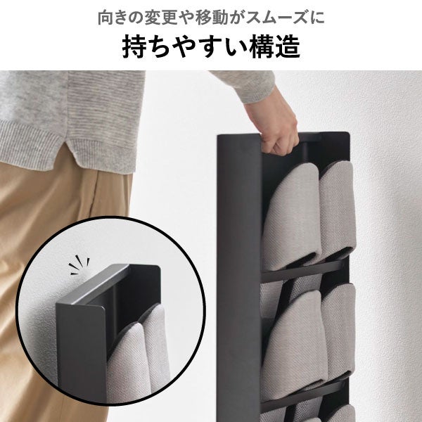 山崎実業 目隠しスリッパラック タワー tower | インテリア雑貨・タワーシリーズ