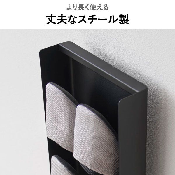 山崎実業 目隠しスリッパラック タワー tower | インテリア雑貨・タワーシリーズ