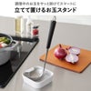 山崎実業 陶器 お玉スタンド タワー tower | キッチン雑貨・タワーシリーズ