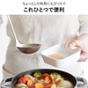 山崎実業 陶器 お玉スタンド タワー tower | キッチン雑貨・タワーシリーズ