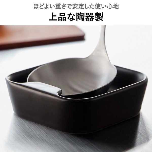 山崎実業 陶器 お玉スタンド タワー tower | キッチン雑貨・タワーシリーズ