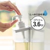 山崎実業 マグネットディスペンサー ミスト 850mL MIST | バスグッズ・ディスペンサー